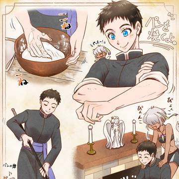 【恋見習いのルシベル】パンを焼こう!