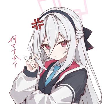 ケイ