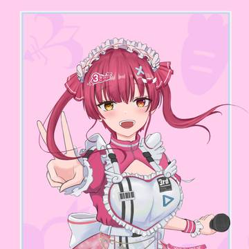 Idol Marine