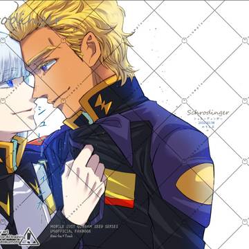 【2/8 ディアイザ新刊サンプル】