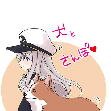 リトル・エンタープライズ(らくがき3）アズレン