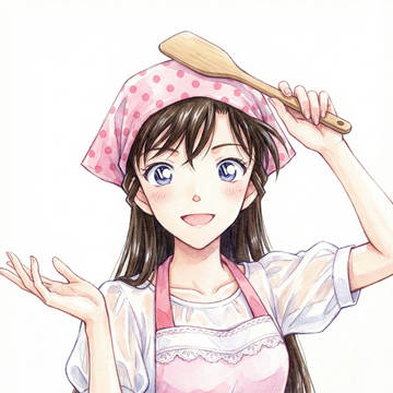 毛利兰小厨娘