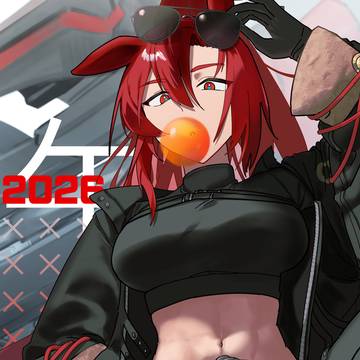 振