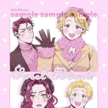 【2/1  VALENTINE ROSE FES】新刊サンプル