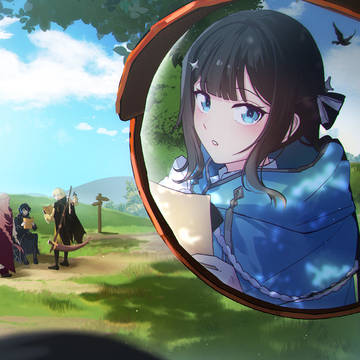 今日も迷子