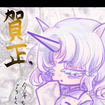2026年