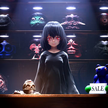 異形屋