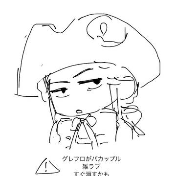 雑漫画