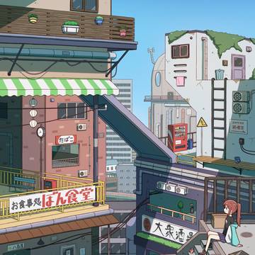 建物