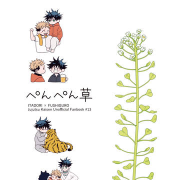 2/1 新刊