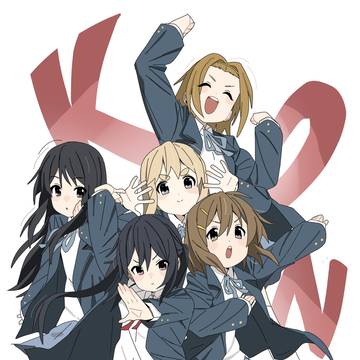 けいおん!