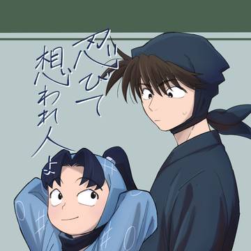 【2/8】新刊サンプル