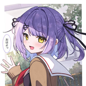 朝元気が出る☺️