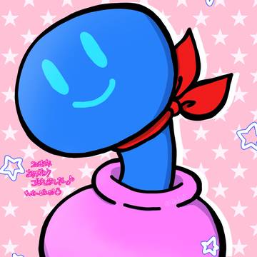 リズ天詰め6