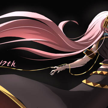 "To Her of Timeless Youth."