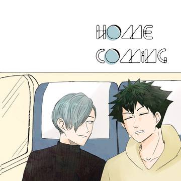 【通販追記】VR2026サンプル「HOMECOMiNG」