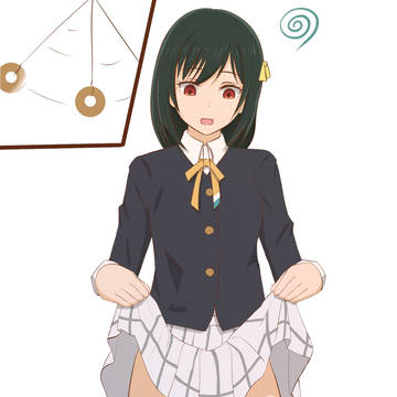 しお