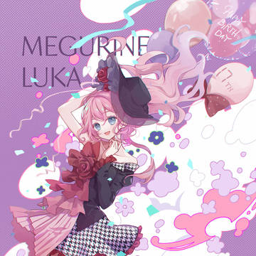 HappyBirthday LUKA♡