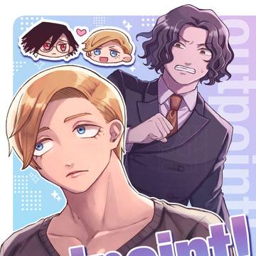 【2/1さめふる新刊】outpoint!