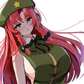 めぐまれたからだのめーりん