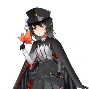 Aya