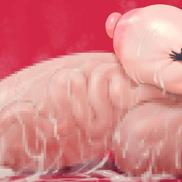 Hyper Futa Teto