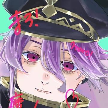 【2/1】 わからず屋さんに恋してる 新刊サンプル