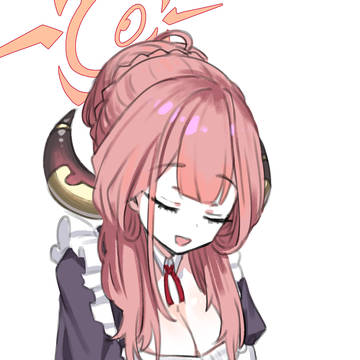 アル