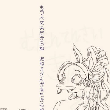 ヒロアカファンアート詰め合わせ