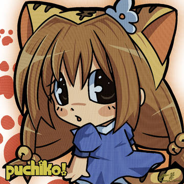 ぷちこちゃん