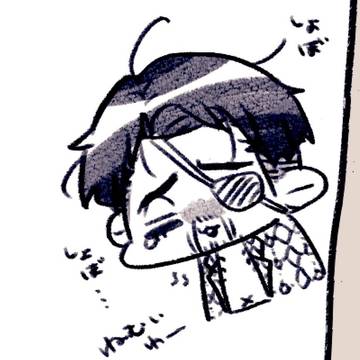 如く落書きまとめ(桐真)