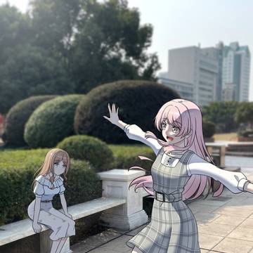 散歩