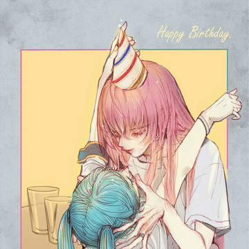 お誕おめ〜