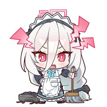 メイドケイ
