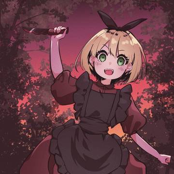 茜アリス