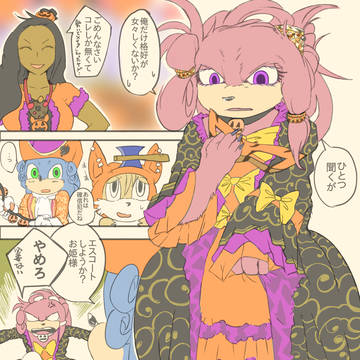 ハロウィン（の時に描いたやつ）