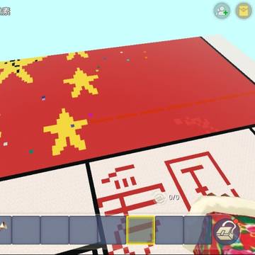 迷你世界四十人无限制键政大赛