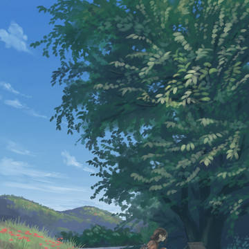 「寄り道」
