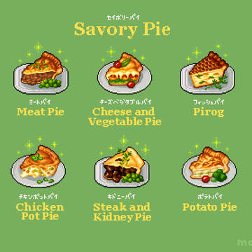 Savory Pie🥩🥔🧅🥕🐟🌿🥧