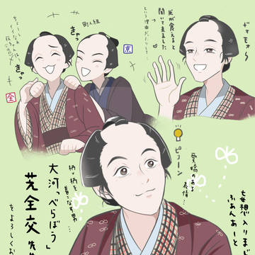 Xまとめ