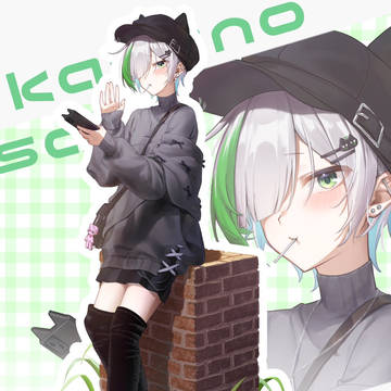 待ち合わせ