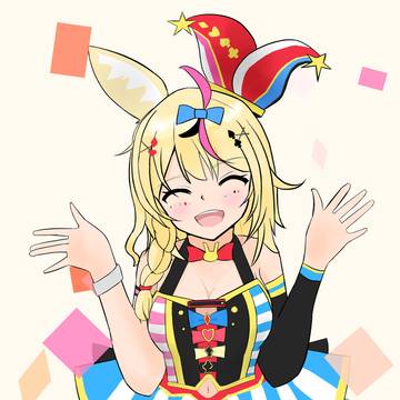 ぽぉ