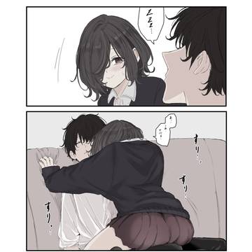 太もも