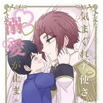 2/1 VRF2026 新刊サンプル+お品書き