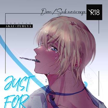 【2/1大観覧車】新刊サンプル②【赤安】