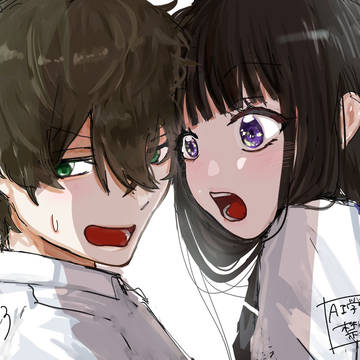 奉える