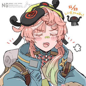 ゴッホちゃんまとめ8