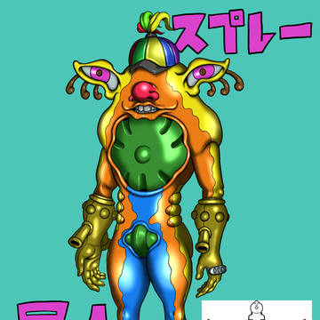 2025.03.30~2026.01.28 スプレー星人&特殊