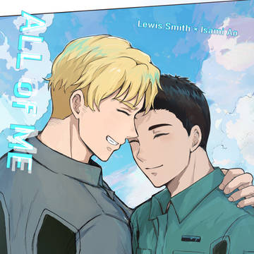2/8スミイサオンリー/新刊サンプル
