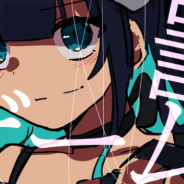 【手描きめめ村】罰ゲ-ム